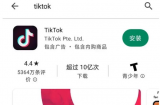 中国能注册Tiktok账号吗?(国际版抖音账号注册)