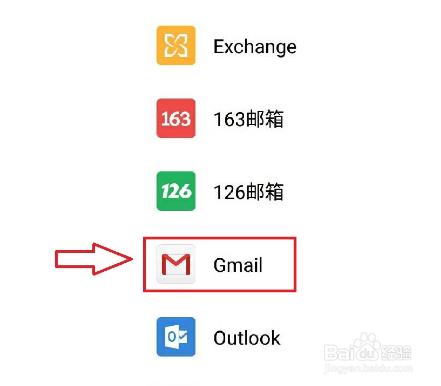 gmail申请邮箱(gmail 邮箱申请)